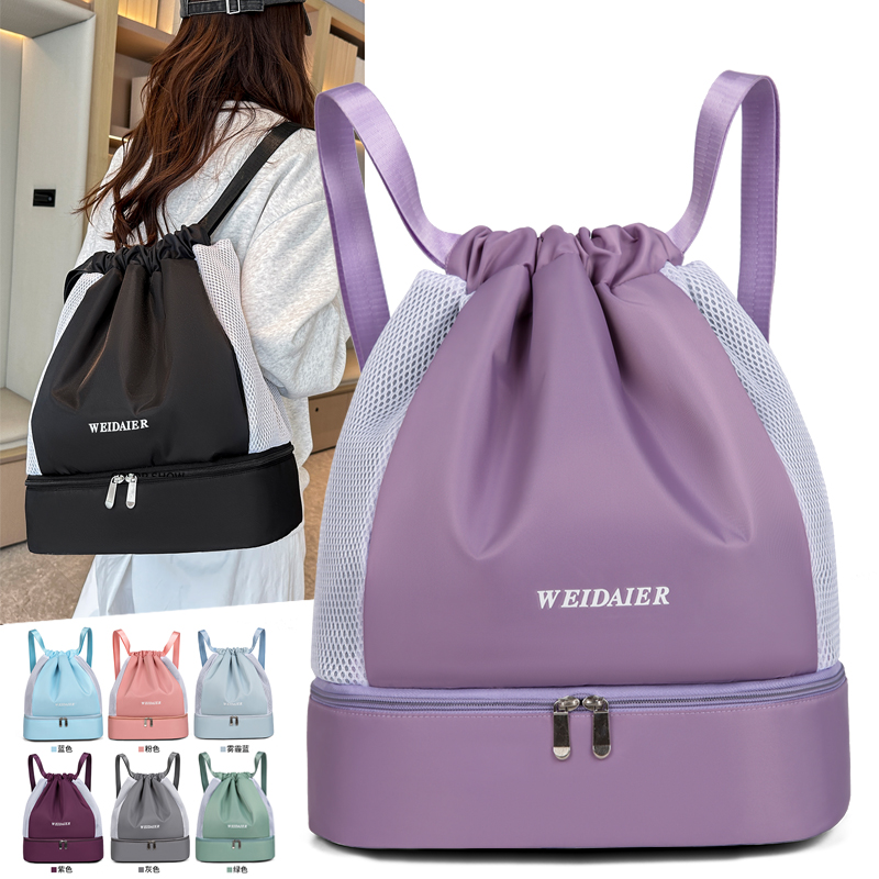 Hiking Backpack Waterproof - Grote waterdichte sporttas rugzak voor basketbal,