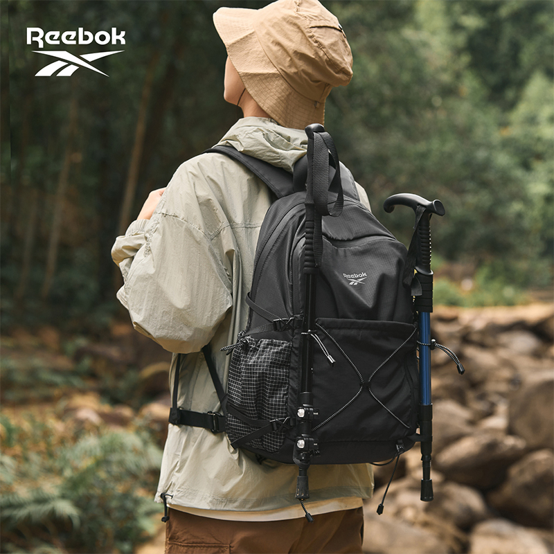 REEBOK Multifunctionele Outdoo - Hiking Backpack Waterproof recensie en prijs